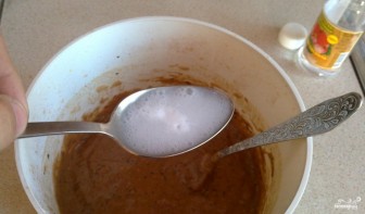 Step 2