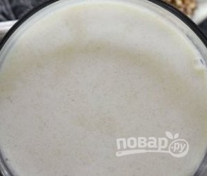 Шаг 3