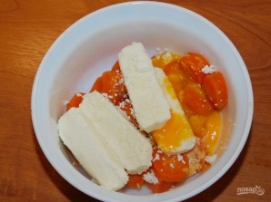 Шаг 2