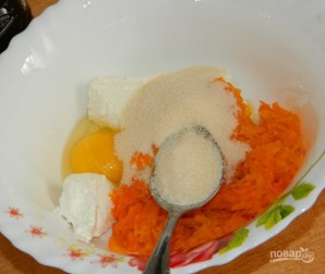 Step 2
