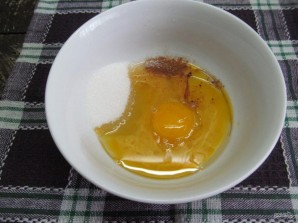 Крок 2