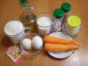 Step 1