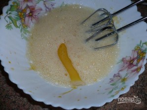 Крок 2