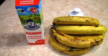 Крок 1