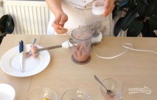 Step 2
