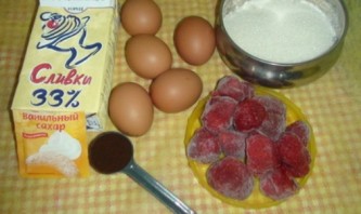Step 1