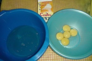 Step 2