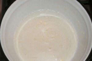 Шаг 1