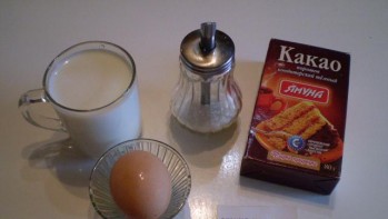 Крок 1