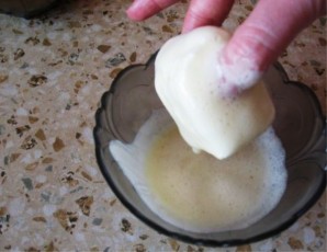Step 2