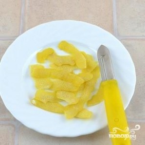 Шаг 1