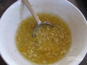 Шаг 3