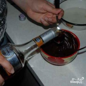 Шаг 2