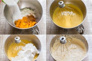 Крок 2