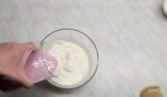 Шаг 3