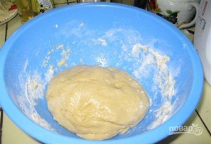 Step 2