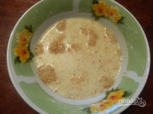 Шаг 1