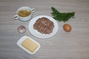 Крок 1