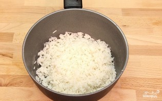 Крок 1