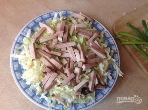 Шаг 6