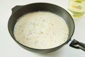 Крок 9