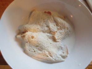 Крок 2