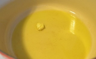 Шаг 8