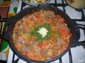 Крок 13