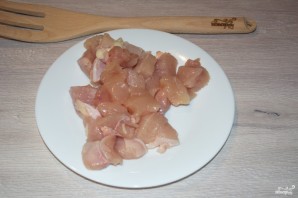 Крок 1