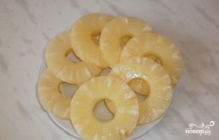 Крок 12
