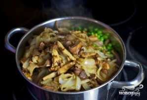 Крок 11