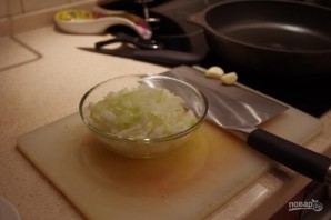 Step 2