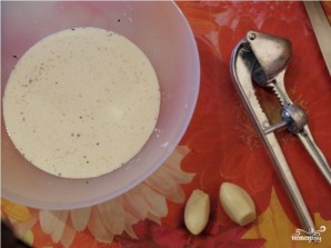 Step 5
