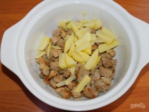 Крок 2