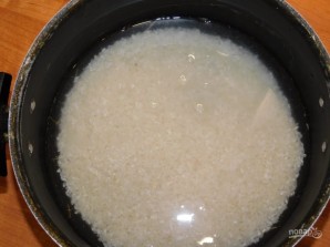 Step 1