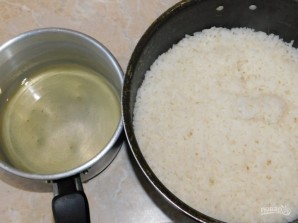 Step 2