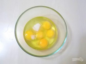Шаг 2