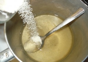 Step 2