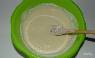 Step 2
