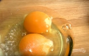 Step 3
