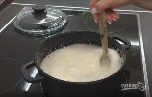 Шаг 3