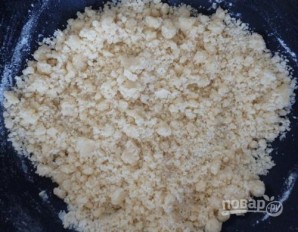Крок 1