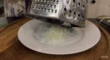 Шаг 2