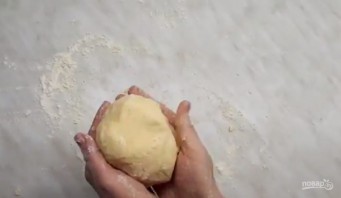 Крок 2