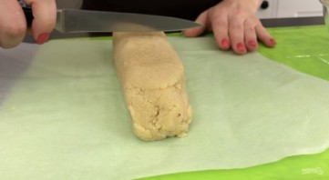 Step 5