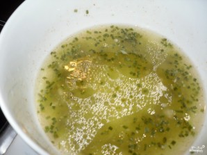 Step 2