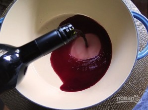 Шаг 1