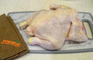 Step 3
