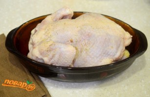 Step 4