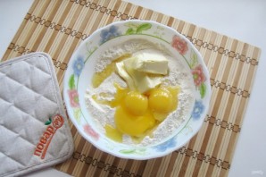 Шаг 3